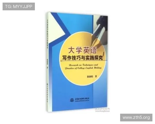 探索“超凡”英文表达的多样性与深层含义