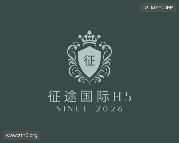 了解征途国际h5